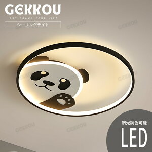 GEKKOUy5Nۏ؁z V[OCg rO Ɩ LED  k 邢 F 2 4 6 8 1012 14 VƖ Ɩ q rO m X}z