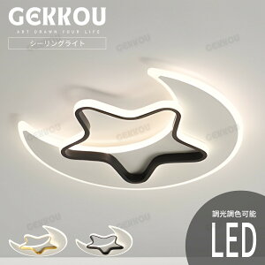 V[OCg LED  k F 2 4 6 8 1012 14 VƖ Ɩ q rO m X}z GEKKOU gkcrr103