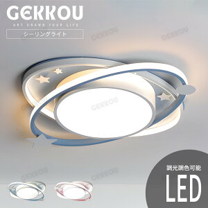 GEKKOUy5Nۏ؁z V[OCg rO Ɩ LED  k 邢 F 2 4 6 8 1012 14 VƖ Ɩ q rO m X}z