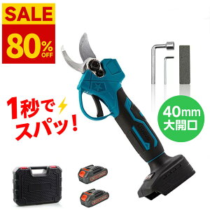 yV1ʁy80%OFFESSz d΂ doT~ d dnT~ d͂ doT~ [d ΂ݓd oT~ d R[hX ͂ 40mmJ 