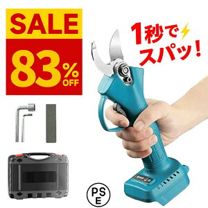 yyV1ʁz d΂ doT~ d dnT~ d͂ doT~ [d ΂ݓd oT~ d P[Xt R[hX ؒfa30mm }L^