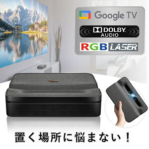 y2025N10Vo!N[|500~OFF10/31܂ŁzPhoton Go ^ Zœ_|[^uRGB[U[vWFN^[ obe[ Google TV? 10WXs[J[×2 tHD1080p `␳ ^ъy 