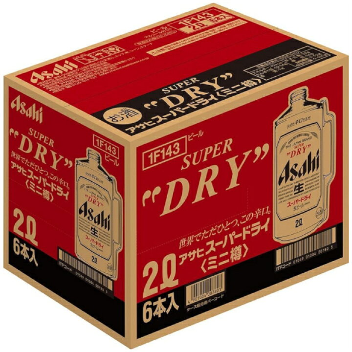 楽天市場】アサヒ スーパードライ ミニ樽 2L 缶 2000ml×6本(1ケース 
