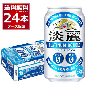 L W v`i_u 350ml×24{(1P[X) [ ṽ[ A r[ Lr[yꕔn͏z