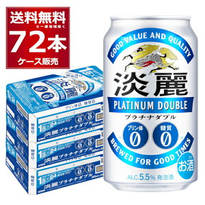L W v`i_u 350ml×72{(3P[X) [ ṽ[ A r[ Lr[yꕔn͏z