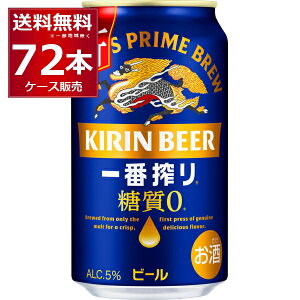 r[  r[ L ԍ [ 350ml×72{(3P[X)yꕔn͏z