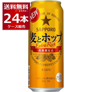 Tb| ƃzbv 500ml×24{(1P[X)yꕔn͏z