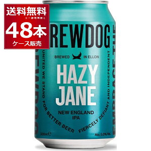 u[hbO wCW[WF[ j[COh IPA 330ml×48{(2P[X) Ntg r[ XRbgh CMX UK yꕔn͏z