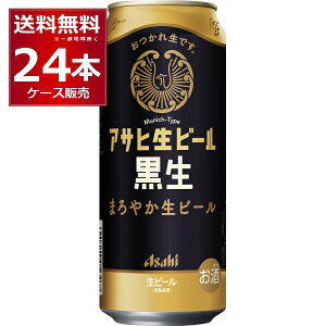 ATq r[  500ml×24{(1P[X)yꕔn͏z