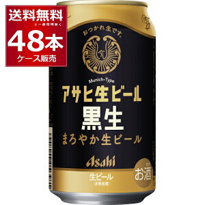 ATq r[  350ml×48{(2P[X)yꕔn͏z