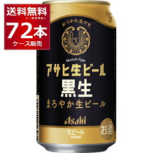 ATq r[  350ml×72{(3P[X)yꕔn͏z