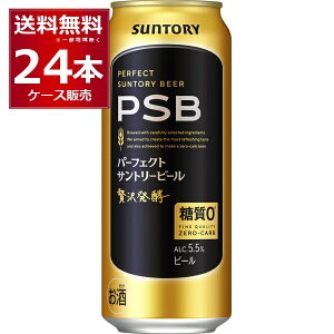 Tg[ p[tFNg Tg[ r[ PSB 500ml×24{(1P[X) [ 0 r[ yꕔn͏z