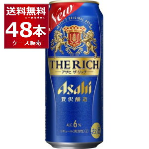 ATq UEb` 500ml×48{(2P[X)yꕔn͏z