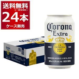 Ri GLXg 330ml×24{(1P[X)Rir[ corona extra beer Ar[ LVRyꕔn͏z