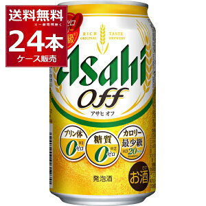ATq ATqIt 350ml×24{(1P[X)yꕔn͏z