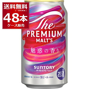 yzʌ Tg[ v U v~A c f̍ 350ml×48{(2P[X)yꕔn͏z