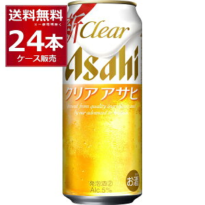 ATq NAATq 500ml×24{(1P[X) VW r[ Yr[ {yꕔn͏z