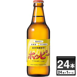低カロリー 飴の人気商品 通販 価格比較 価格 Com 低カロリー 飴の人気商品 通販 価格比較 価格 Com
