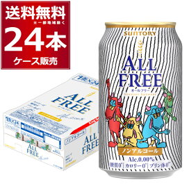 楽天市場】ホワイトホース 12年 700ml ブレンデッドウイスキー 