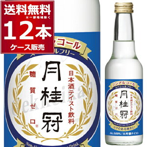  j XyVt[ mAR[  eCXg 245ml×12{(1P[X) AR[[ [ {  s{  {yꕔn͏z