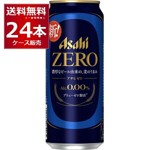 ATq [ ZERO mAR[ 500ml×24{(1P[X) ATq[ yꕔn͏z