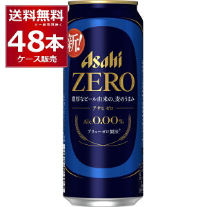 ATq [ ZERO mAR[ 500ml×48{(2P[X) ATq[ yꕔn͏z