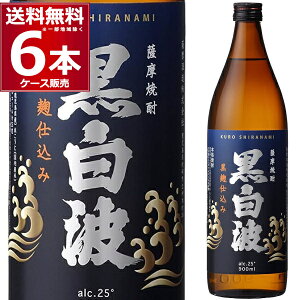 ܔg  25x900ml×6{(1P[X)yꕔn͏z