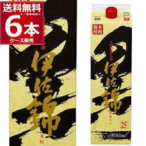  Ē ɍ 1.8L 25x pbN 1800ml×6{(1P[X)yꕔn͏z