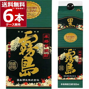 Ē  25x 1800ml×6{(1P[X) {iĒ Ē  s {茧 {yꕔn͏z