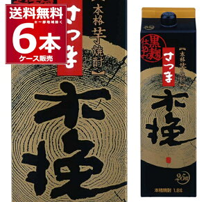 _C Ē ܖؔ d pbN 25x 1.8L×6{(1P[X) {iĒ Ē 1800ml {茧 {yꕔn͏z