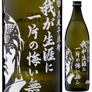 𑢏 Ē IE 䂪UɈЂ̉ 900ml {iĒ Ē  kľ ꌧ { y1{z