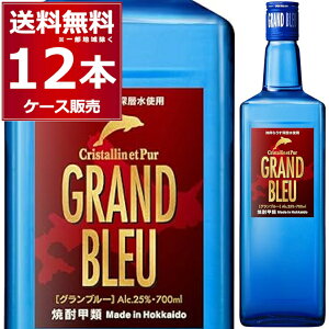 Ou[ 25x 700ml×12{(1P[X) bޏĒ Ē  m炤[w kC {yꕔn͏z