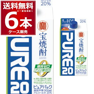 bޏĒ Ē  Ē sA pbN 20x 900ml×6{(1P[X) T[ `[nC Y_ yꕔn͏z