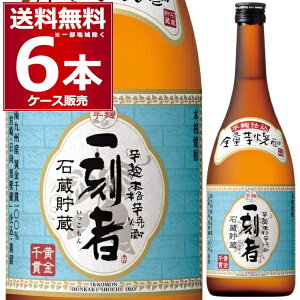  SʈĒ ꍏ 720ml×6{(1P[X) 25x {iĒ Ē   q  {yꕔn͏z