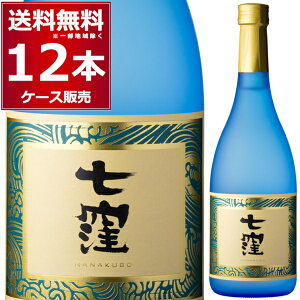  Ē VRN E 720ml×12{(1P[X) {iĒ  Ēyꕔn͏z