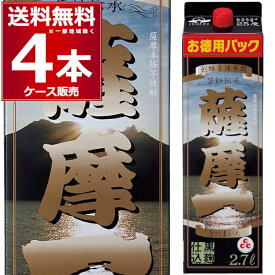 いも焼酎 若松酒造 薩摩一 2700ml×4本(1ケース)【送料無料※一部地域は除く】