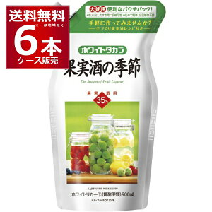  Ē zCg^J 35 ʎ̋G pE` 900ml×6{(1P[X) zCgJ[ ~  z[J[ b ܂Ƃߔyꕔn͏z