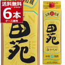 麦焼酎 田苑酒造 金ラベル パック 25度 1.8L×6本(1ケース) 本格焼酎 むぎ 乙類 樽貯蔵 長期貯蔵 焼酎 1800ml 鹿児島県 日本【送料無料※一部地域は除く】