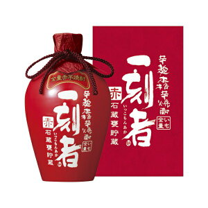  Sʈ ꍏ ԐΑ 27° 720mly1{zĒ Ē    {