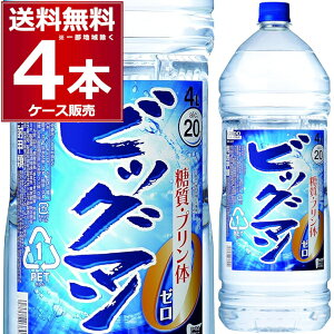  rbO} 20x 4L ybg 4000ml×4{(1P[X) Ē b T[ yꕔn͏z