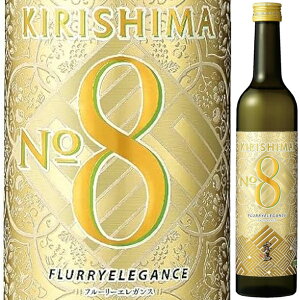  Ē KIRISHIMA No.8 490mly1{z {iĒ Ē  肵 LV}io[GCg {茧 {