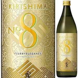  Ē KIRISHIMA No.8 900mly1{z {iĒ Ē  肵 LV}io[GCg {茧 {