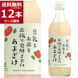 低カロリー 砂糖 水 ソフトドリンクの人気商品 通販 価格比較 価格 Com