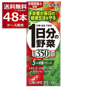 ɓ 1̖ 200ml×48{(2P[X) ؃W[Xyꕔn͏z