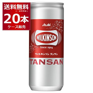 ATq EBL\ ^T  250ml×20{(1P[X) Y_ Y_ \[_  yꕔn͏z