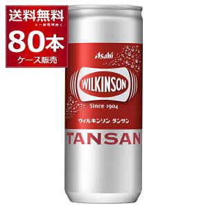 ATq EBL\ ^T  250ml×80{(4P[X) Y_ Y_ \[_  yꕔn͏z