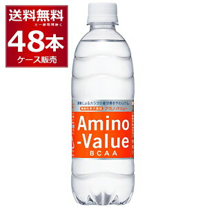 �G���g���[��P10�{ 6/1 9:59�܂� ��ː��� �A�~�m�o�����[4000 �y�b�g�{�g��500ml×48�{(2�P�[�X)�y�����������ꕔ�n��͏����z