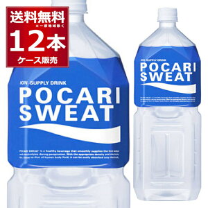 ː |JXGbg ybg{g 2000ml×12{(2P[X) 2L MǑ΍ ΍ ⋋ X|[chN X|hyꕔn͏z