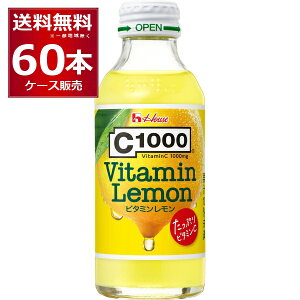nEX C1000 r^~ 140ml×60{(2P[X) yꕔn͏z