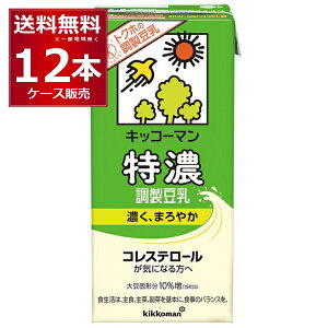 �L�b�R�[�}�� �������� ���Z�������� 1000ml×12�{(2�P�[�X)�y�����������ꕔ�n��͏����z